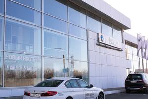 BMW, автоцентр 4