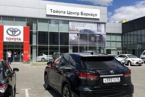Тойота Центр Барнаул, официальный дилер Toyota в Алтайском крае 5
